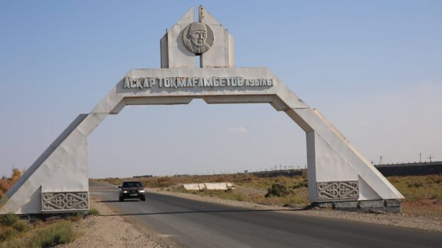 قىزىلوردا وبلىسىنداعى جاپپاي توبەلەسكە قاتىستى تەرگەۋ باستالدى