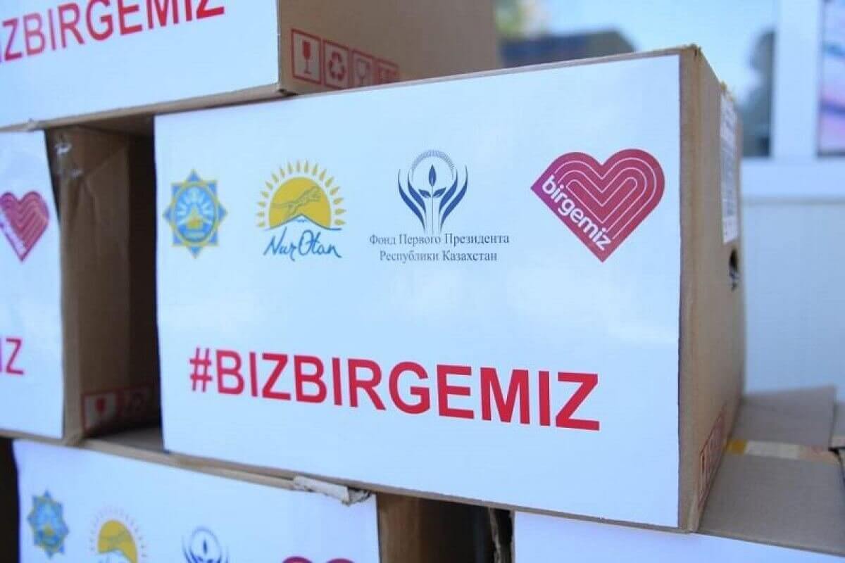 قوستاناي قالاسىنىڭ 5106 تۇرعىنى “BIRGEMIZ” قورىنان كومەك الدى