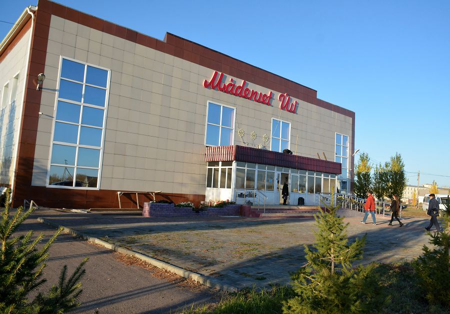 جاڭعىرعان جاقسى كەلبەتى