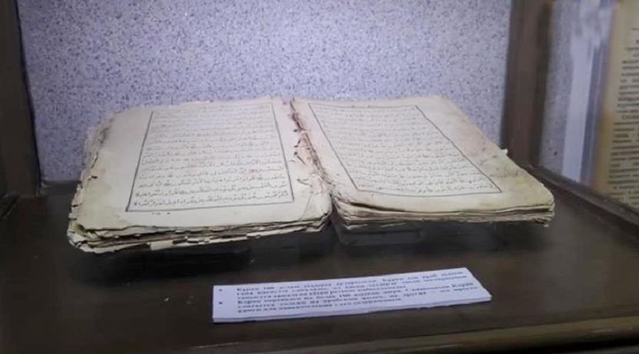 كونە كىتاپ كورمە تورىندە