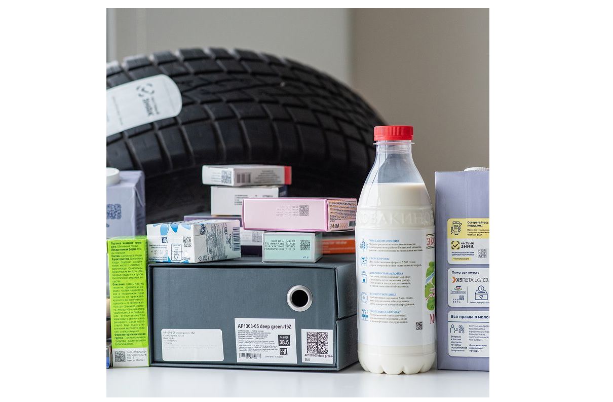 تسيفرلى تاڭبالاۋ – نارىقتىڭ تالابى