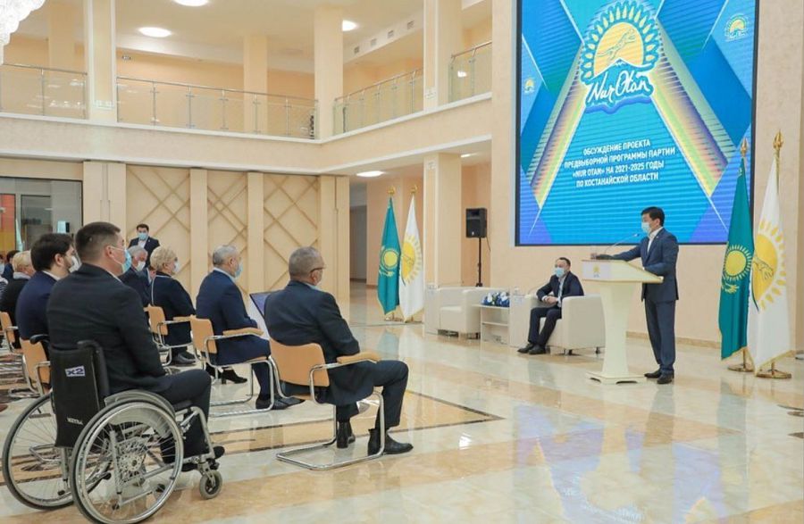 سايلاۋالدى باعدارلامانىڭ جوباسى تالقىلاندى