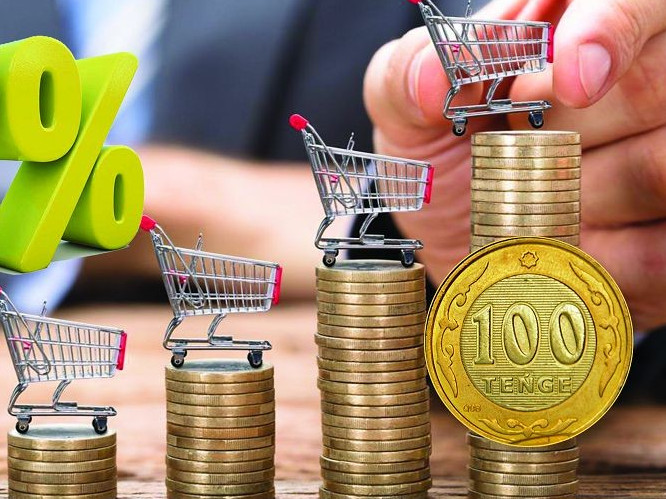 2020 جىلدىڭ ينفلياتسيالىق كورسەتكىشتەرى جاريالاندى