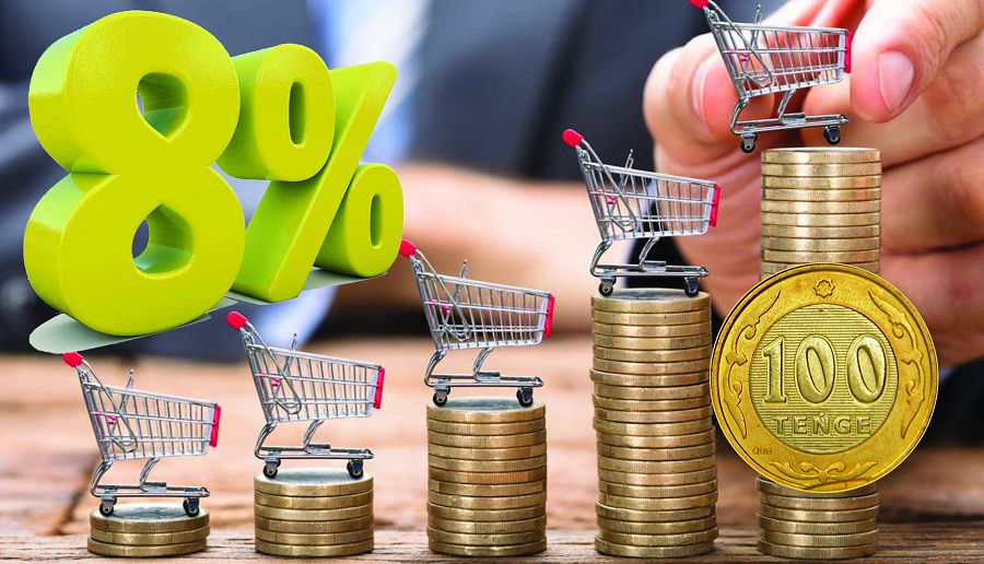 «قازاقستاندىق ينفلياتسيانىڭ» ەرەكشەلىگى نەدە؟