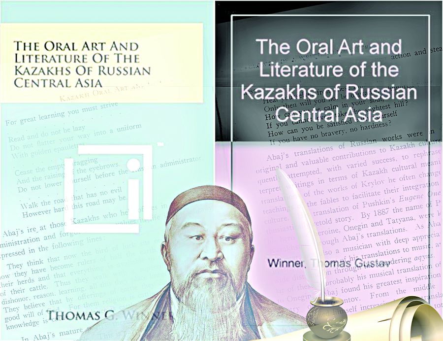 توماس گۋستاۆ ۆيننەر. ءۇش ءداستۇردى ۇشتاستىرعان