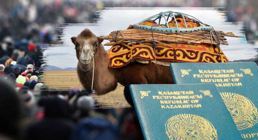 توعىزىنشى تەرريتوريا: كوشتى قايتا جانداندىرۋ كەرەك