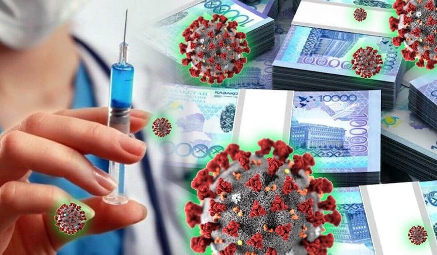 ىقتيمالدىنى ىقتىرۋدىڭ جولى بار