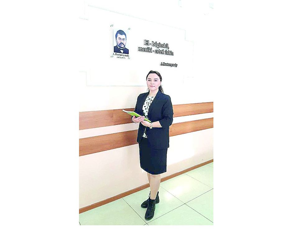 ابايدى ىزدەگەن قىز