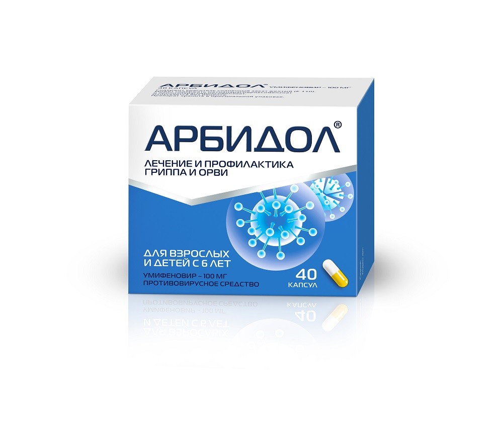 «اربيدول» ءدارىسى 5000 تەڭگەدەن ساتىلعان