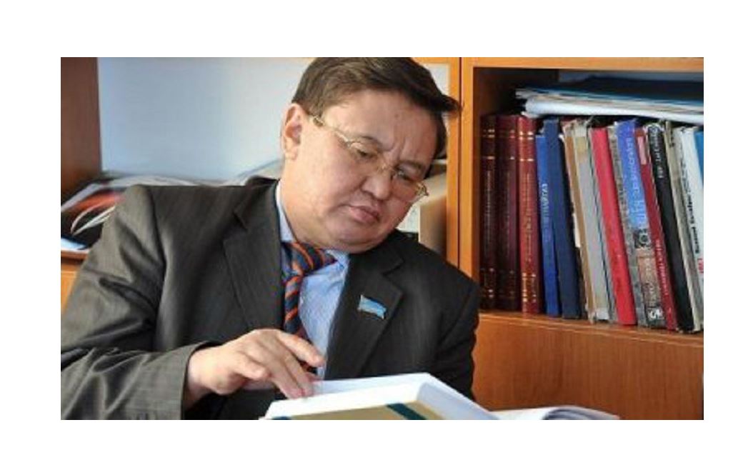 ەل مۇددەسى – ەرگە سىن