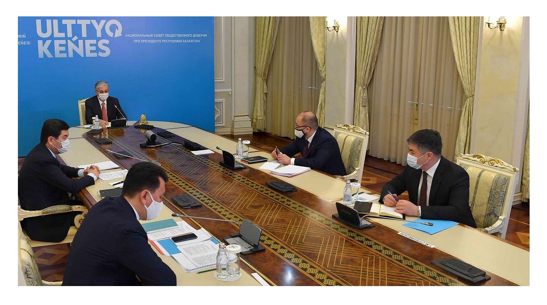 پرەزيدەنتتىڭ ۇلتتىق قوعامدىق سەنىم كەڭەسىنىڭ ءتورتىنشى وتىرىسىندا سويلەگەن ءسوزى