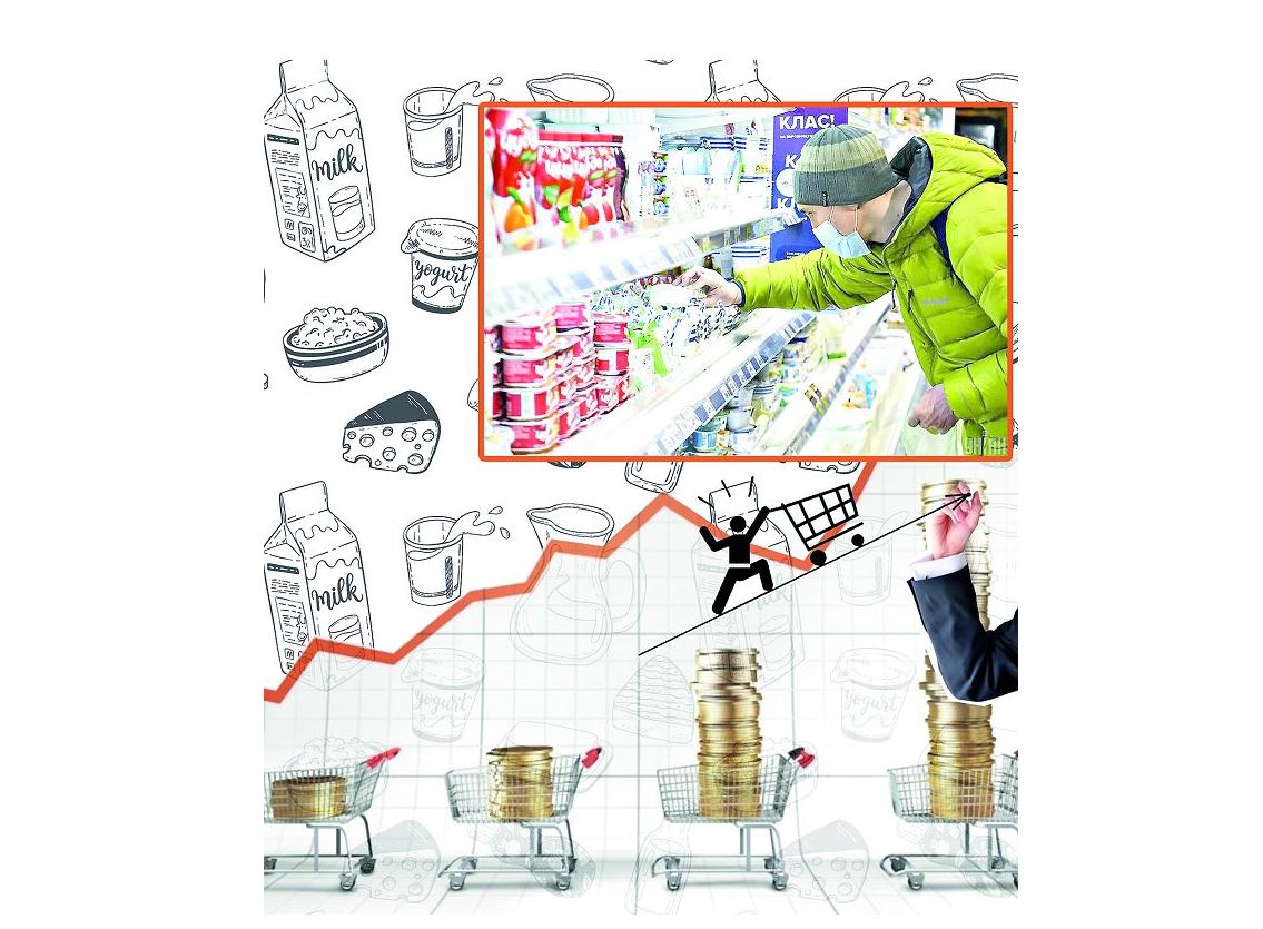 ازىق-ت ۇلىك نارىعىن رەتتەۋدىڭ جاڭا ادىستەرى مولشىلىققا جول اشىپ, باعانىڭ كوتەرىلۋىن تەجەيدى
