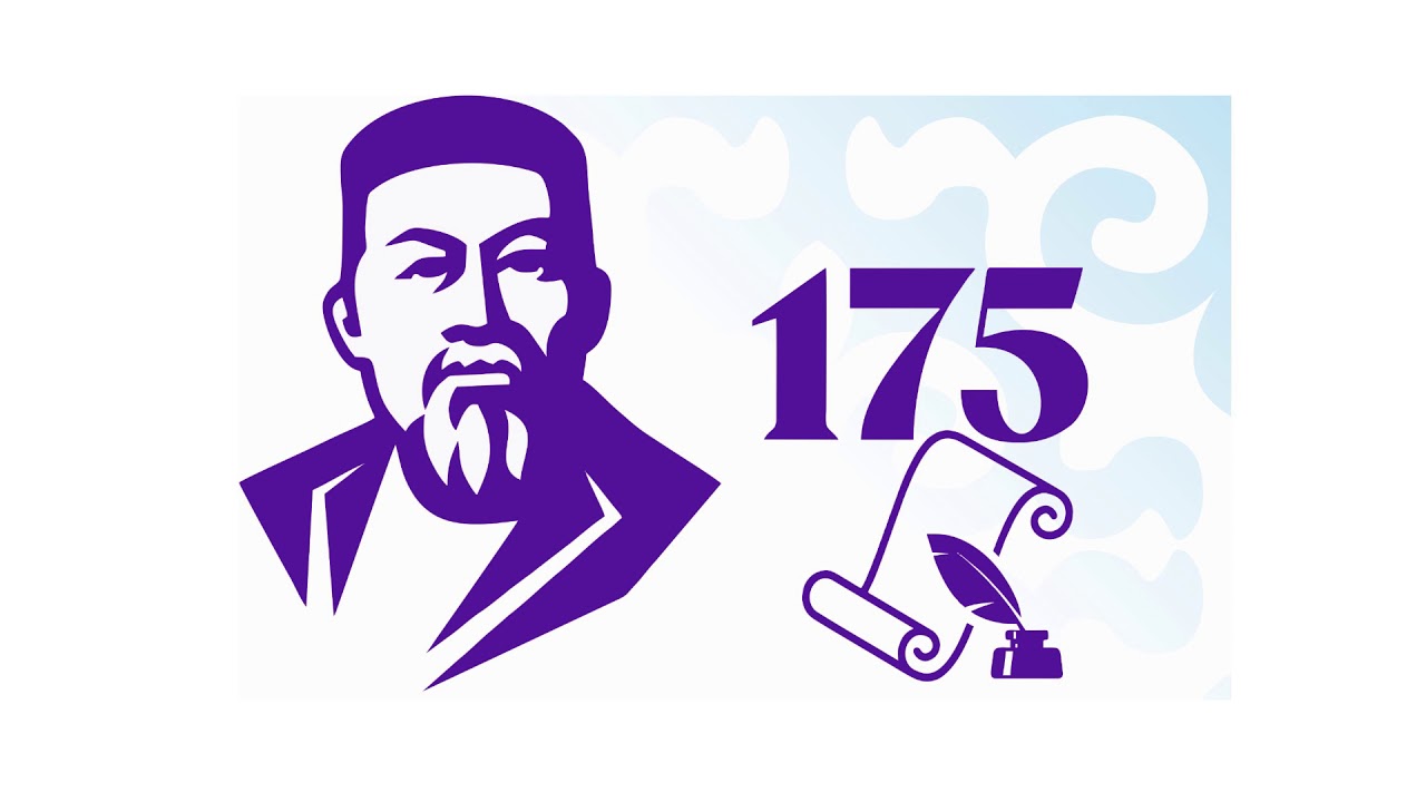 ۇمىتكەرلەر انىقتالدى