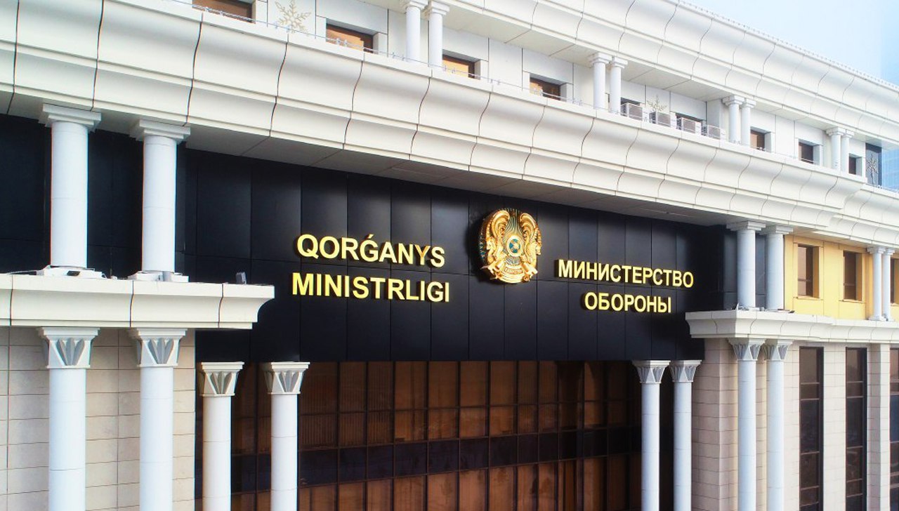 قورعانىس سالاسى كۇشەيىپ كەلەدى