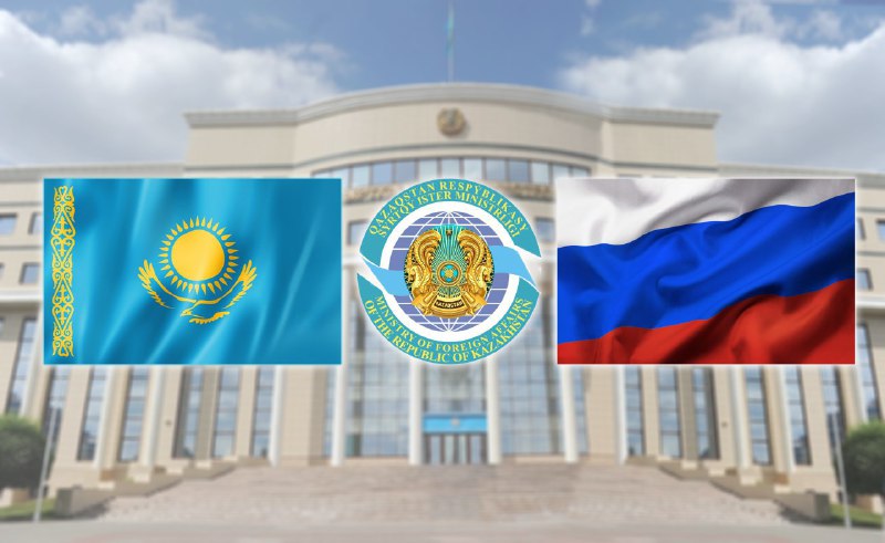 قازاقستان مەن رەسەي ديپلوماتيالىق قاتىناستار ورناتىلعان كۇندى اتاپ وتۋدە