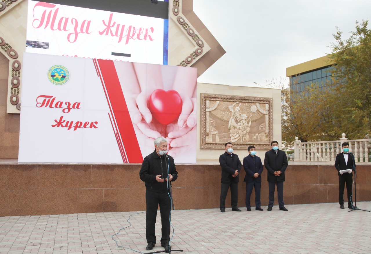 "تازا جۇرەك" اۋىلدىقتارعا تەگىن قىزمەت كورسەتەدى