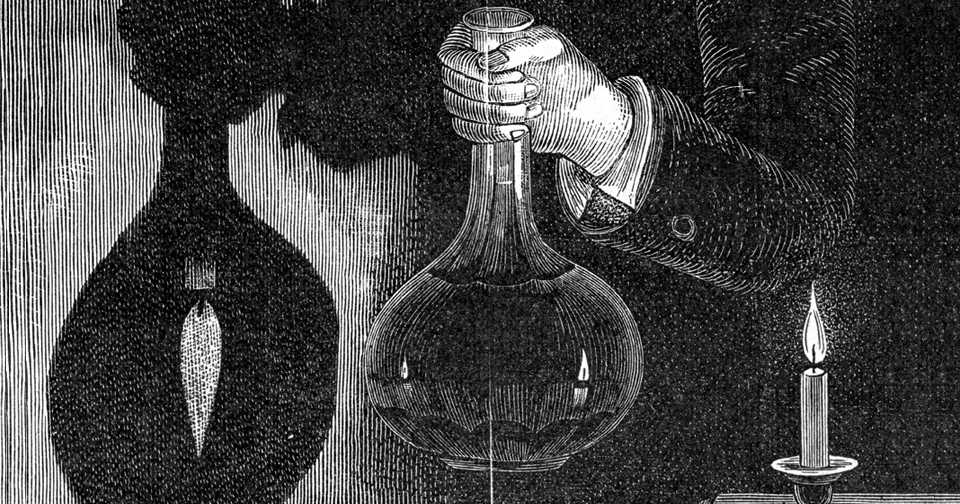 شام جارىعى تۇبىنە تۇسپەس