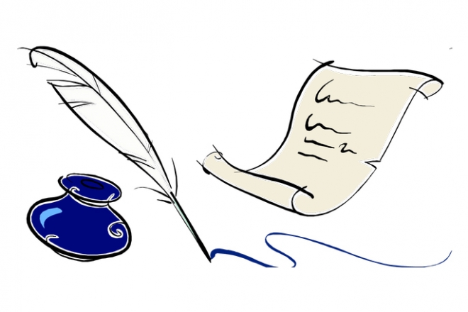 Jas Qalam جوباسى باستاۋ الدى