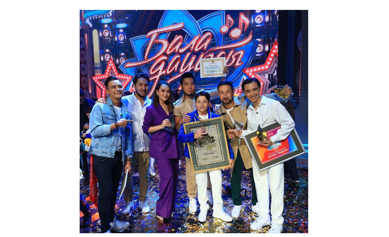 «بالا داۋىسىنىڭ» جەڭىمپازدارى انىقتالدى