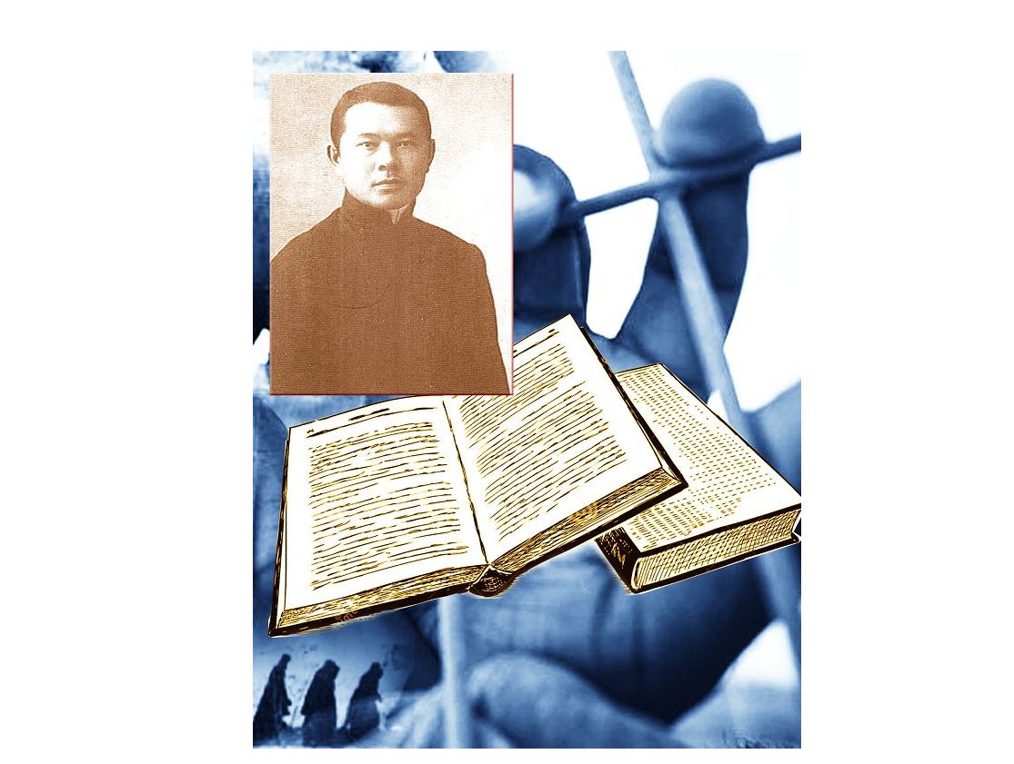 وسى جۇرت جۇماعاليدى بىلە مە ەكەن؟!