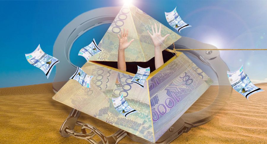 قان قاقساتقان قارجى پيراميداسى