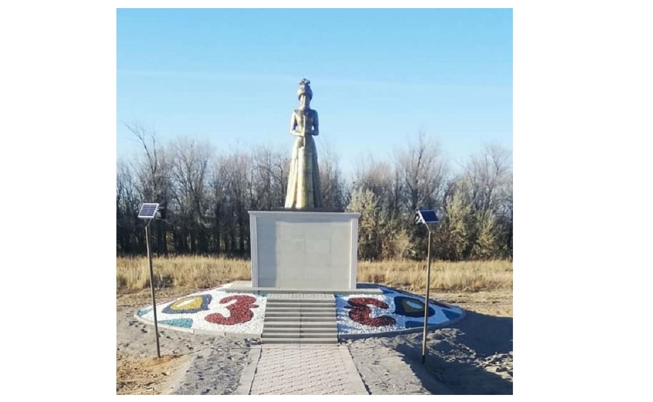 «مىڭ كۇبى» ءمۇسىنى