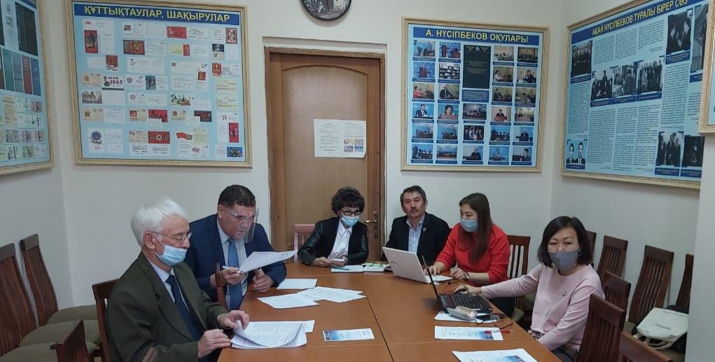 ەتنومادەني بىرلەستىكتەر: تاريحى مەن بۇگىنى