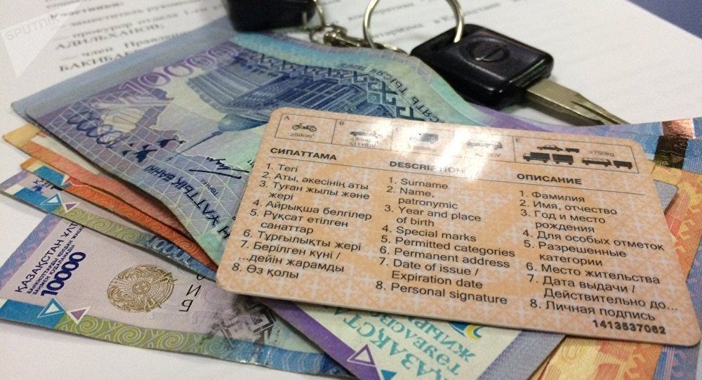 اتىراۋدا 1 ملن تەڭگەدەن استام ايىپپ ۇلى بار جۇرگىزۋشى ۇستالدى