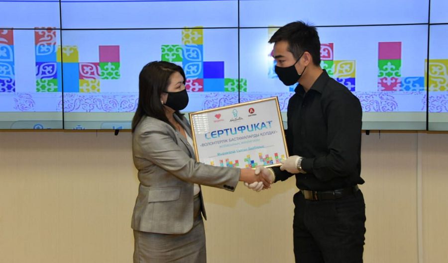 ىزگى نيەتتى ىسكە اسىرۋعا قولداۋ ءبىلدىردى