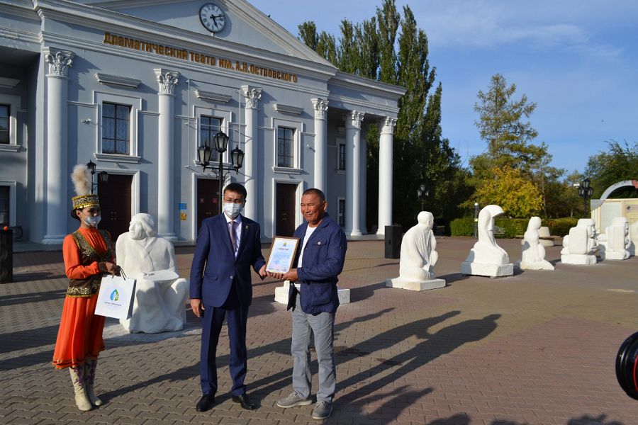 ويلى مۇسىندەر