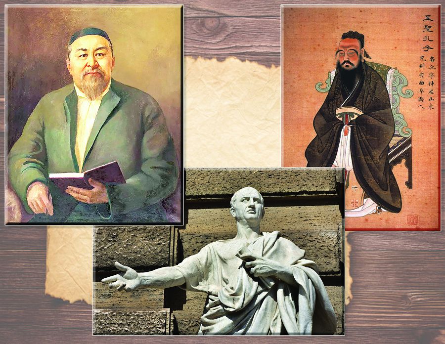 «ءسوزiن وقى جانە ويلا…»