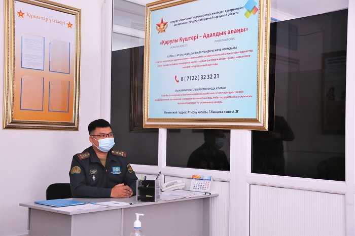 اتىراۋدا "قارۋلى كۇشتەر – ادالدىق الاڭى" اشىلدى