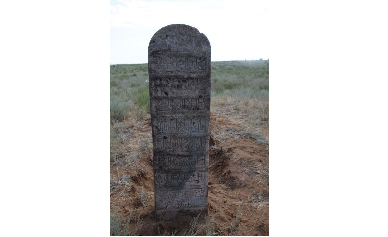 قازاننان كەلىپ, قازى اتانعان (ىشكى وردا حاندارى تۋرالى كىتاپشا جازعان سابىر حاممادوۆ تۋرالى بىلەمىز بە؟)