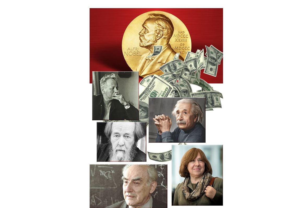 نوبەل سىيلىعىنا كىم نە ساتىپ الدى؟