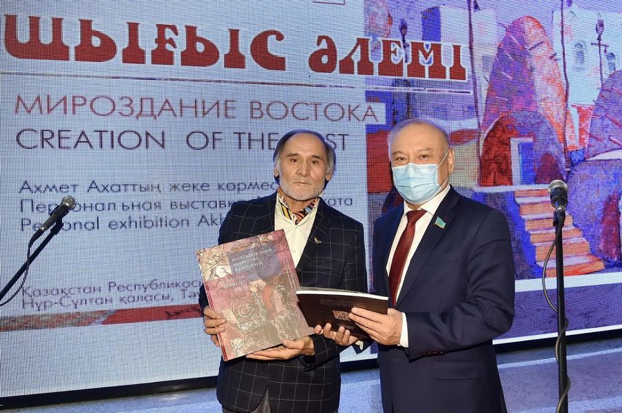 شىرايلى «شىعىس الەمى»