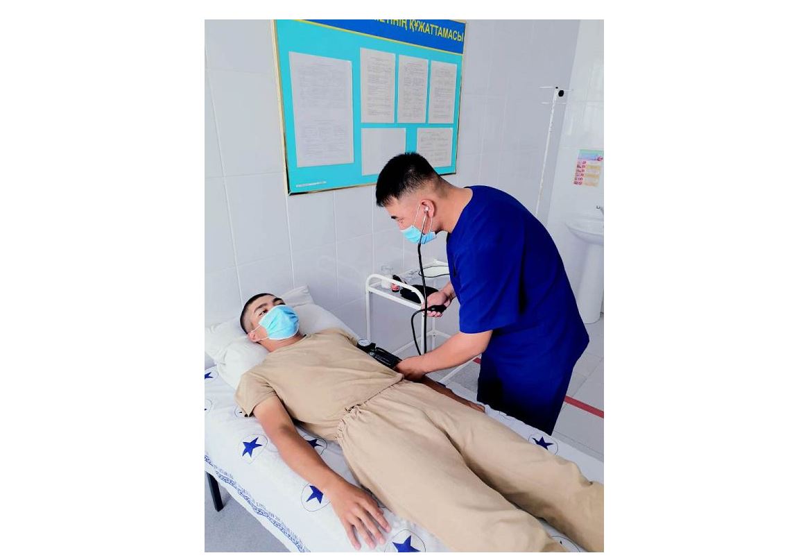 انتىنا ادال سەرجانت