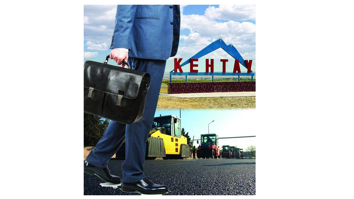 كەنتاۋلىق ازاماتتار پرەزيدەنتكە ارىزداندى (ال قالا اكىمى ولاردىڭ ۋاجىمەن كەلىسپەي وتىر)