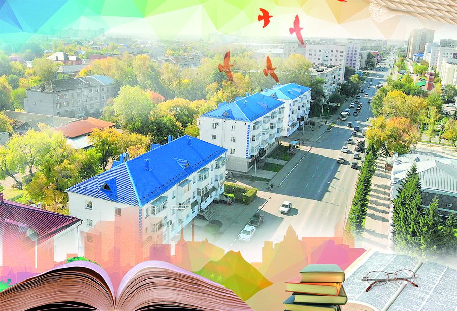 زاڭ وزگەرتىلسە, اتاۋ دا دۇرىستالار ەدى