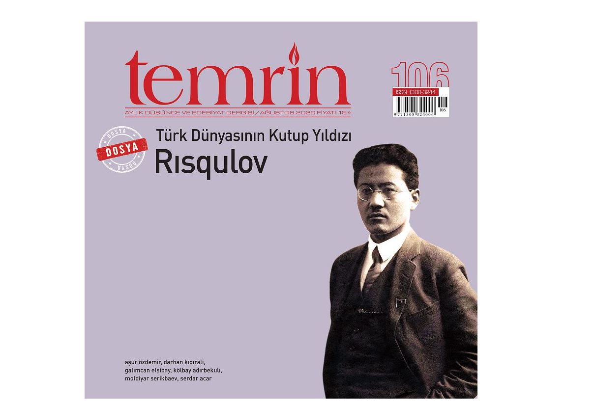 تۇركى الەمىنىڭ تەمىرقازىعى