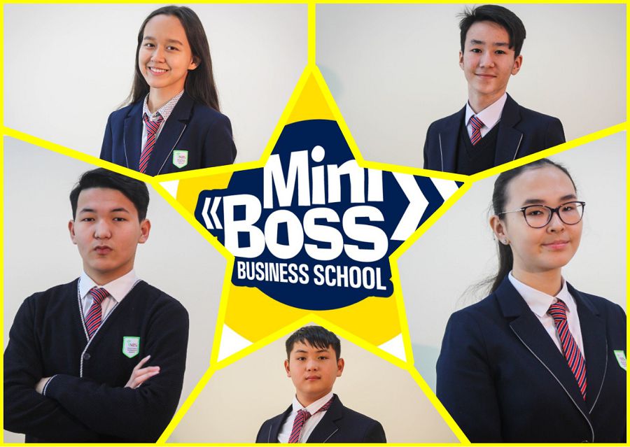 بىلىمگە ۇمتىلعان بەسەۋ