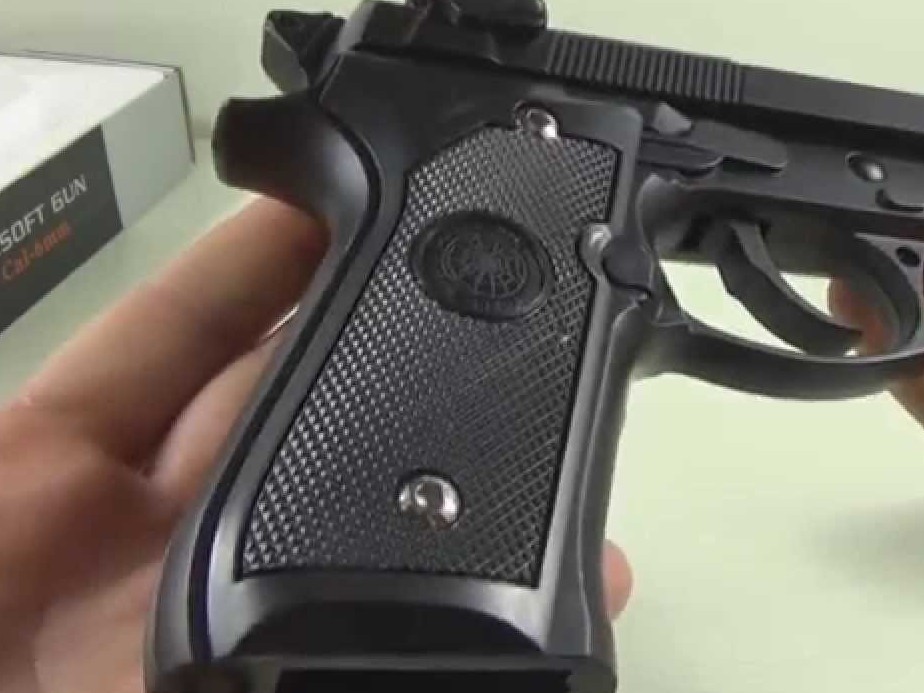 ويىنشىق تاپانشامەن قورقىتقان تۇرعىن ۇستالدى