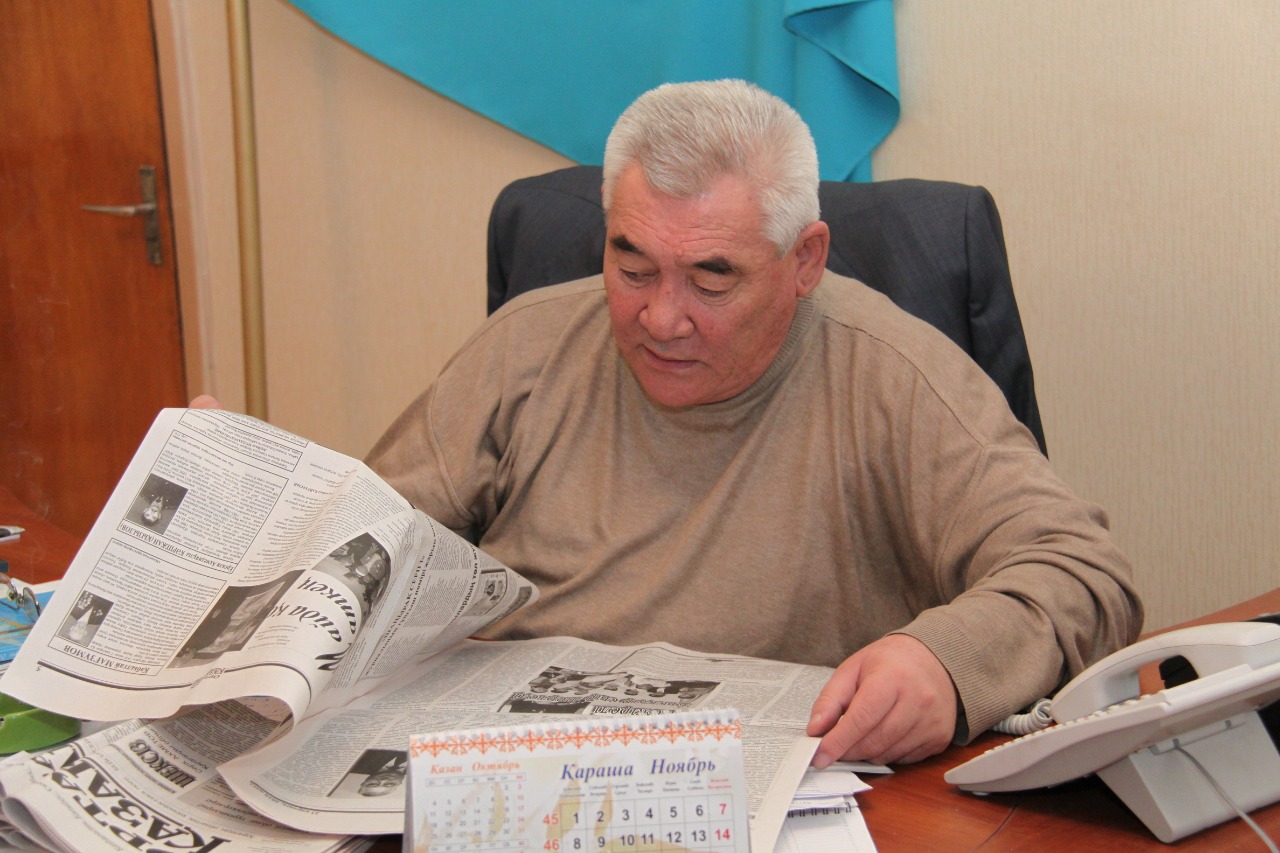 ىرىلىك پەن ىزگىلىك