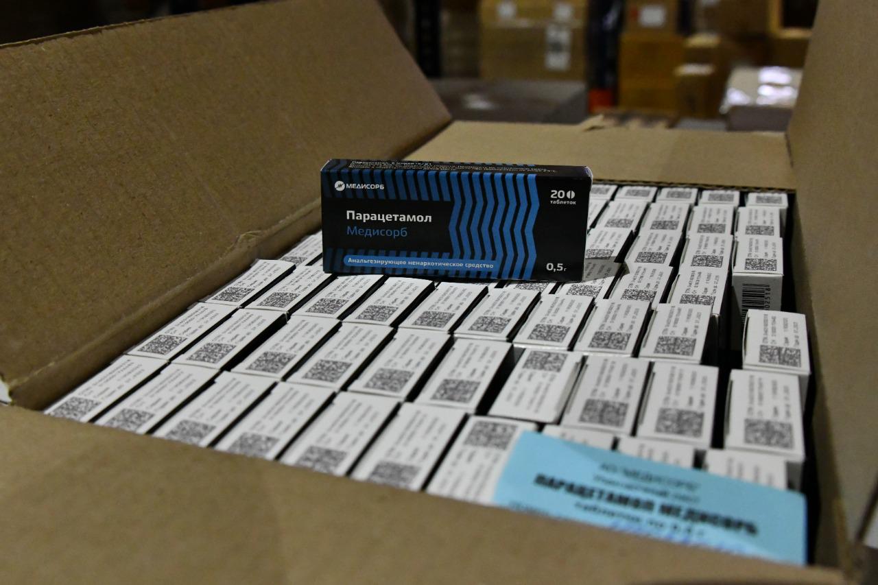 الماتىدا ءدارى-دارمەك قورى تۇراقتى تولىقتىرىلىپ وتىرادى