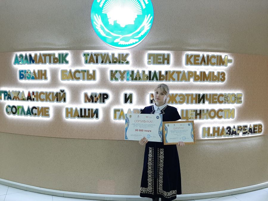 اتامدى ارتىق كورەمىن وزگەلەردەن...