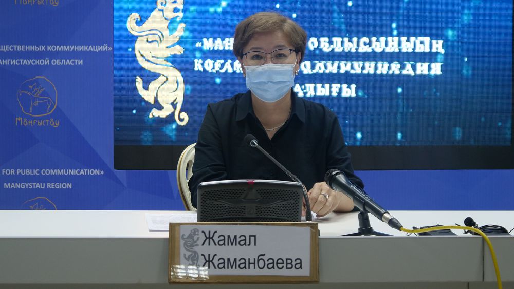 ماڭعىستاۋدا كوروناۆيرۋس جۇقتىرعان 160 مەديتسينا قىزمەتكەرىنە وتەماقى تولەندى