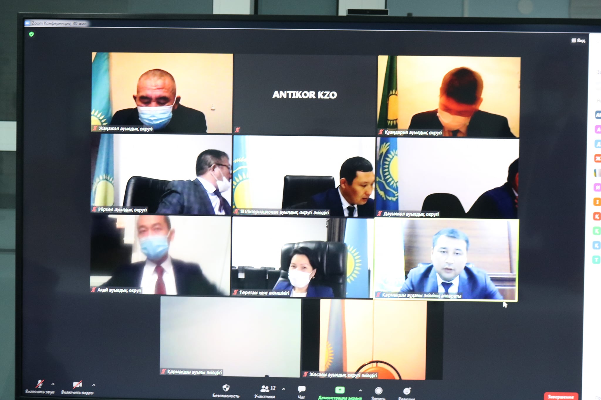 جەتەكشى مامان مەملەكەتكە ميلليونداعان زالال كەلتىرگەن