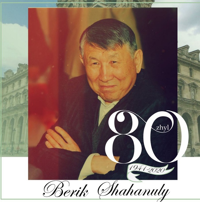 بۇگىن – جازۋشى بەرىك  شاحان ۇلىنىڭ تۋعان كۇنى