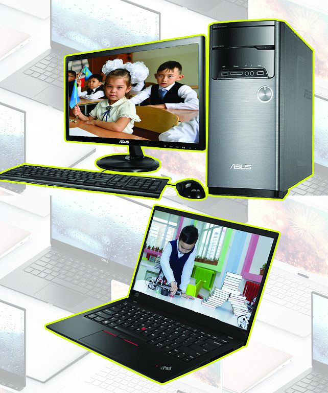 وقۋشىلارعا 21 مىڭ كومپيۋتەر تاپسىرىلدى