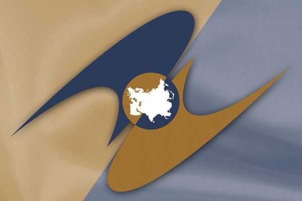 ەەك ورتاق ايىرباس كەڭىستىگىن قالىپتاستىرۋدىڭ جول كارتاسىن ماقۇلدادى