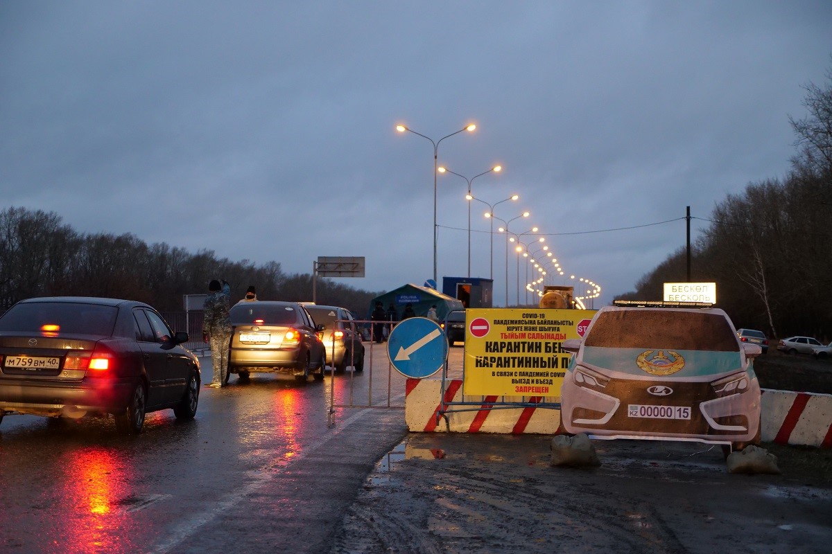 قالاعا كىرۋ بەكەتتەر ارقىلى وتەدى